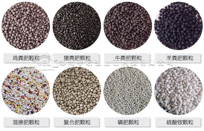 有机肥设备在农业里使用的好处有哪些?