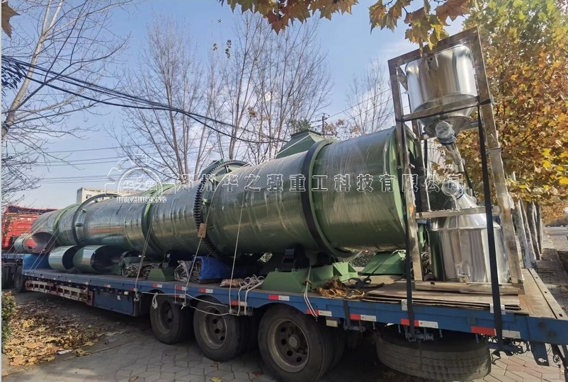 堆肥化处理的具体过程是怎样的？